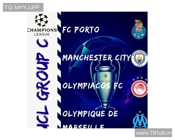 英超球队现状分析：从竞技到商业模式